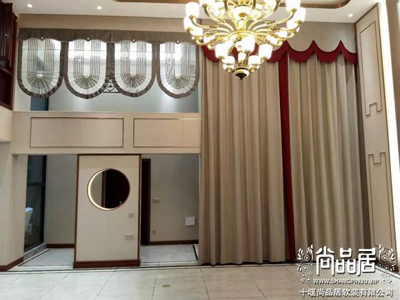 翡翠園客戶智能窗簾